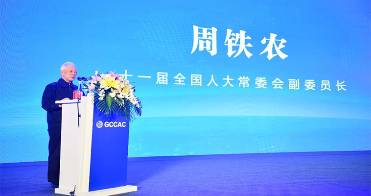 产品名称三