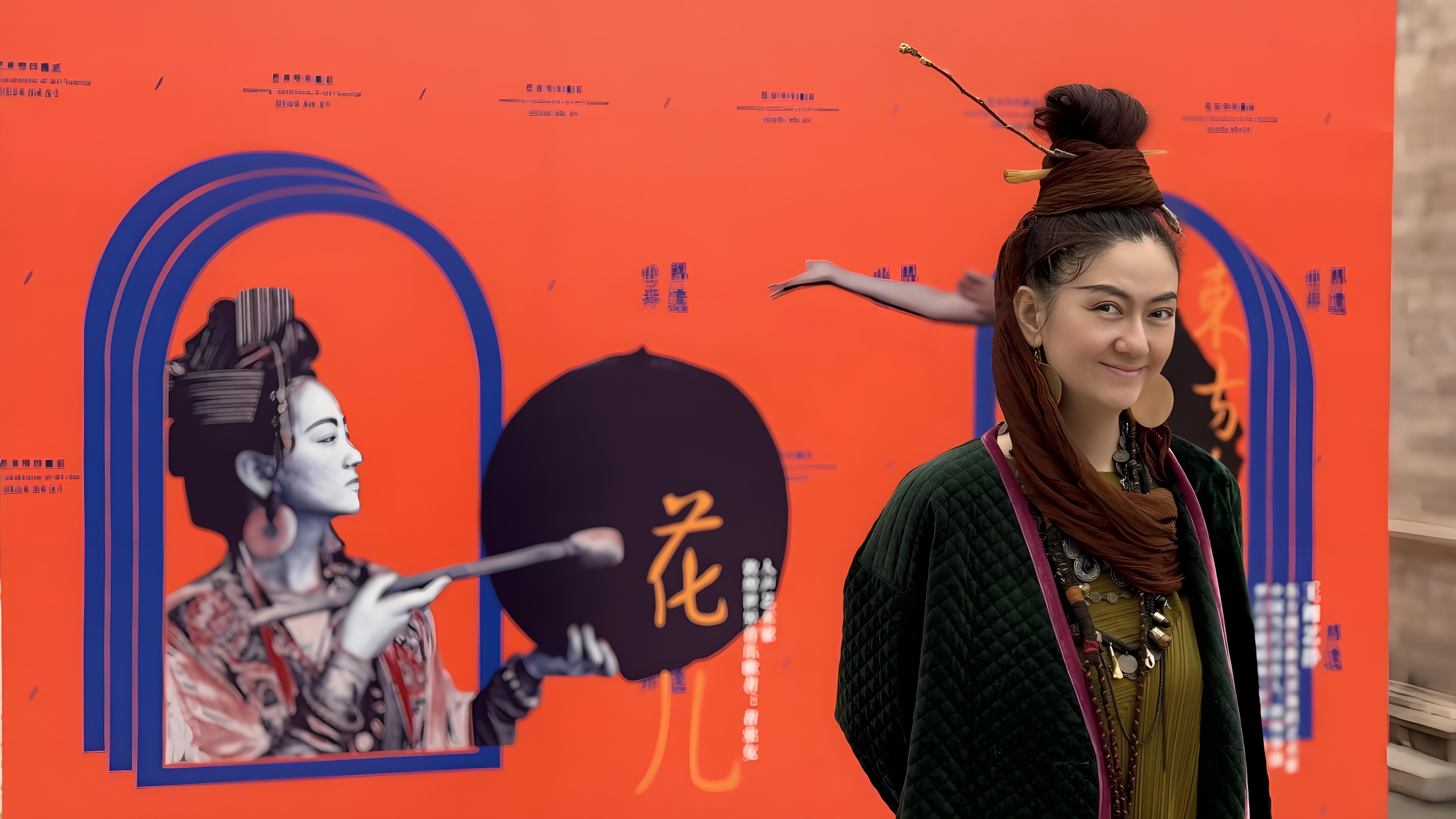 者来女.jpg