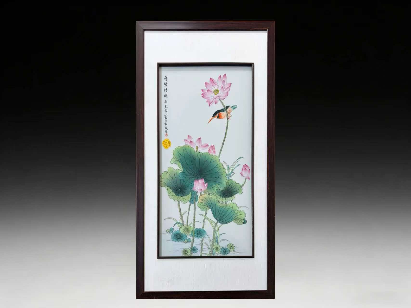 瓷板《荷塘清趣》